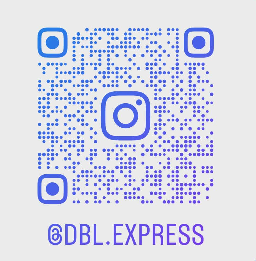Instagram DBL express